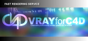 VRAYforC4D 1.9